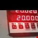 ترازو باسکول خروجی رله دار و اتصال به plc