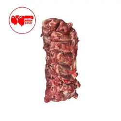 راسته گوساله (1کیلوگرم)