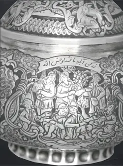 ست گلدان و گز خوری صورت اعلا