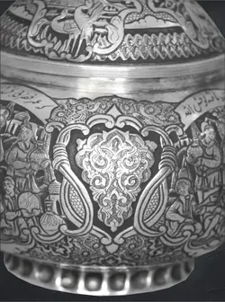 ست گلدان و گز خوری صورت اعلا