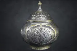 گز خوری ملغمه شده قلم صورت اعلا