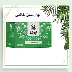 چای سبز کیسه ای_ ۲۰ عددی