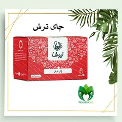 دمنوش چای ترش ۲۰ عددی