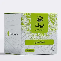 دمنوش معجون رویایی (پرسیاوشان،مرزنجوش،بابونه) مثلثی ۱۲ عددی
