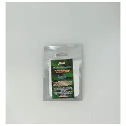 سم مخصوص حشرات داخل خاک