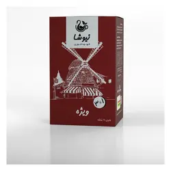 کافی میکس(قهوه فوری)_۲۰ عدد