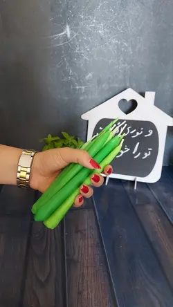 پک 9تایی بیبیکندل سویا سبز