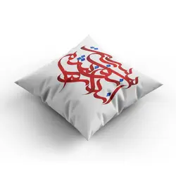کاور کوسن مست بی اندازه نوشم