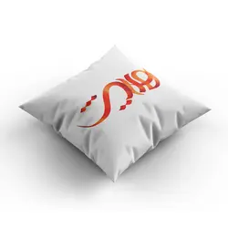 کاور کوسن طرح هیچ