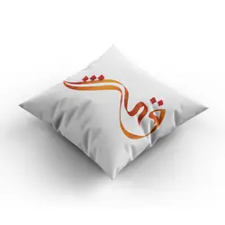 کاور کوسن طرح عشق