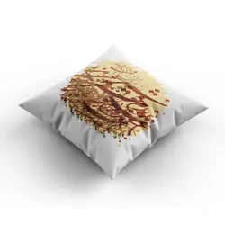 کاور کوسن از صدای سخن عشق ندیدم خوشتر