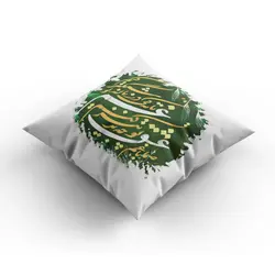 کاور کوسن صنما با غم عشق تو چه تدبیر کنم