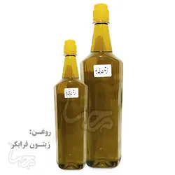 روغن زیتون