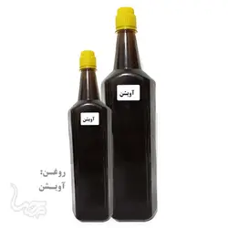 روغن آویشن