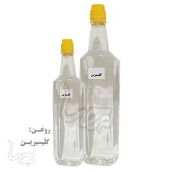 روغن گلیسیرین