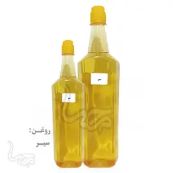 روغن سیر