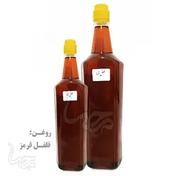 روغن فلفل