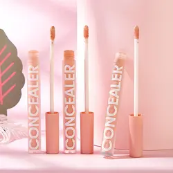 کانسیلر یانگمی