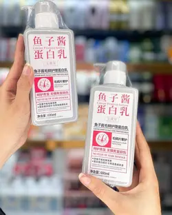 شیر پروتئینی مراقبت از مقیاس مو خاویار