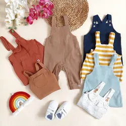 بیلر های میکس R&R