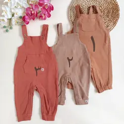 بیلر های میکس R&R