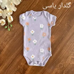 بادی میکس.