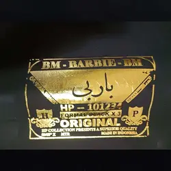 پارچه/کرپ باربی/جت بلک/bm