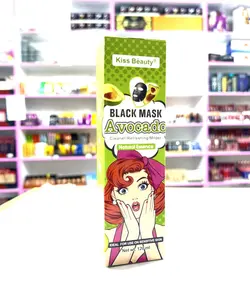 بلک ماسک کیس بیوتی آووکادو 120 میل