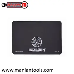 ابزار تخصصی کاور گلگیر تعمیر گاهی HEZBURN