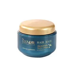 ماسک مو بیوتین کلاژن و ضدریزش برند گلامور 1000میل