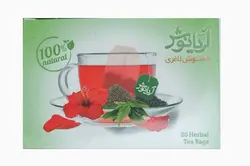 شماره تماس سامانه پیامک دمنوش لاغری سحر