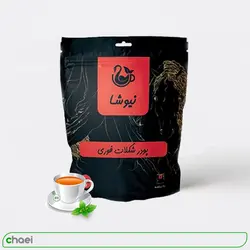 هات چاکلت دارک نیوشا