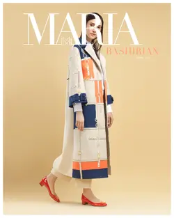 مانتو کرم نارنجی سورمه ای