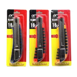 موكت بري (كاتر) B-201