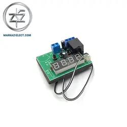 ترموستات دیجیتال