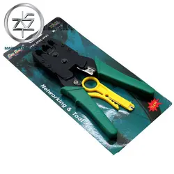 پرس شبکه OU BAO WJ-315