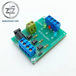 آمپیلی فایر ایرانی RGB 12V-30A