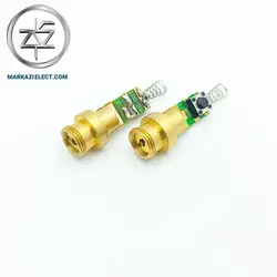 لیزر قرمز 4.5V
