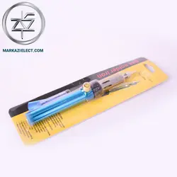 هویه گازی HT-B01