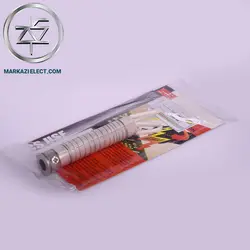 المنت هويه ايران هويه  200W
