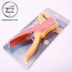 سیم لخت کن کلاغی چینی PROSKIT CP-080E