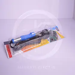 هویه 60W ایران هویه واکیوم