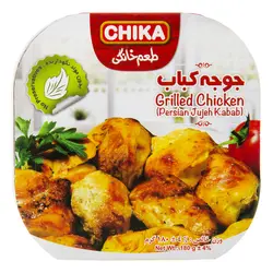 خوراک جوجه کباب چیکا (180گرم)