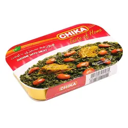 خورشت قورمه سبزی چیکا (285گرم)