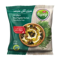 سبزی آش منجمد پمینا کاله