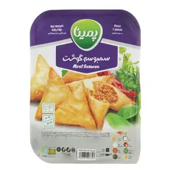 سمبوسه گوشت پمینا کاله