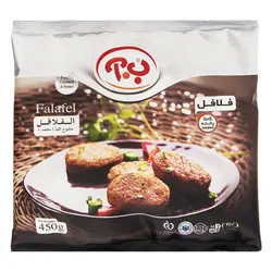 فلافل ب آ (450گرم)