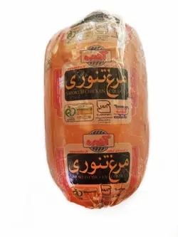 کالباس مرغ دودی 90 درصد آندره