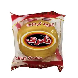 کلوچه گردویی نادری