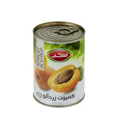 کمپوت زردآلو سحر